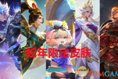 厦门VG惊险逆转夺胜，力拼季后赛门票