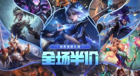 XLG击败FPX晋级季后赛，Rarga鬼魅五杀惊艳全场