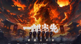 赛区合并致日本赛区LJL丧失MSI参赛资格，外卡赛区面临电竞生态恶化挑战