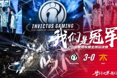 MSI淘汰赛BLG不敌T1，Bin道歉承诺赢回来，Faker自信表态再战能胜